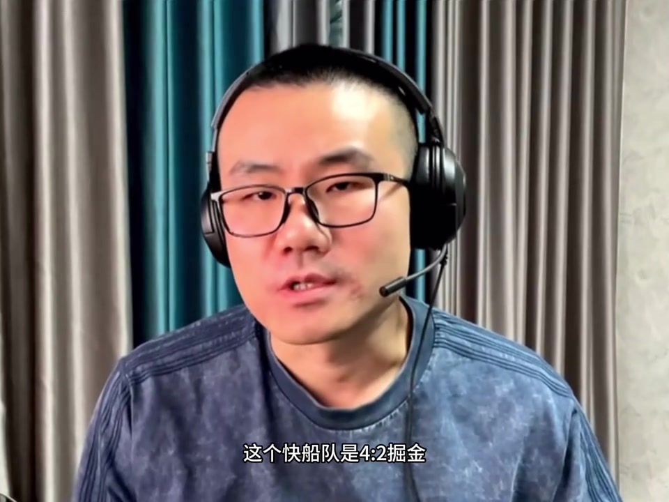 谈球吧体育app官网杨毅：我看好快船4-2击败掘金 徐静雨：同意 快船三招克制掘金