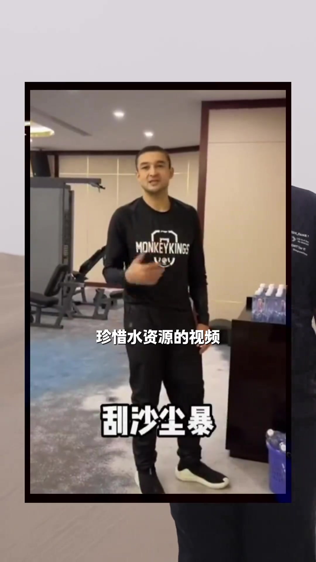 谈球吧(中国)官方网站南疆干旱缺水！西热：希望每个人都能珍惜水资源 珍惜生命的源泉