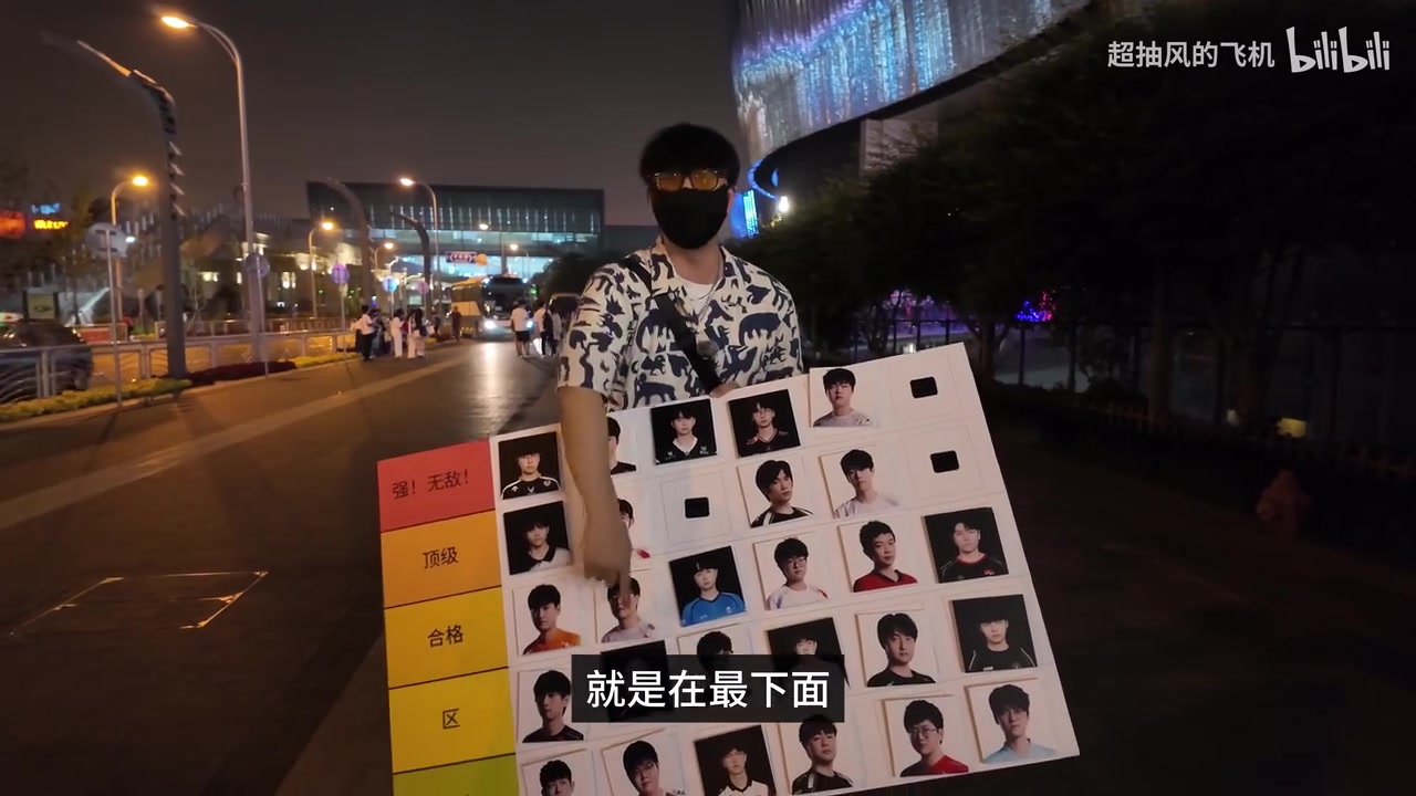 谈球吧体育官网入口LPL粉丝排名LCK、LPL上单：TES不敌BLG后，369被排在路边，多兰、Bin被排在强无敌！