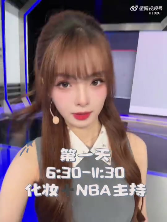 谈球吧体育app官网LPL主持人泱泱更新生活VLOG：泱之48小时都干了点啥