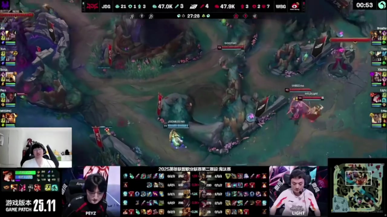 谈球吧Ning：京东WBG已经打了三个小时，而昨天这时候已经结束了