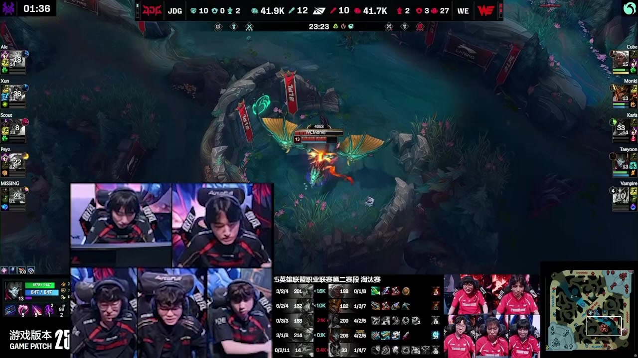 谈球吧体育app下载被打焖了！中单被秒+辅助迷路 Peyz一言不发不断抿嘴 满脸通红