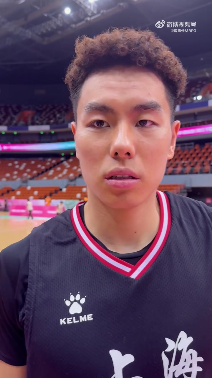 谈球吧体育官网入口李添荣：卢导预赛主要在抓防守 14号赴美特训