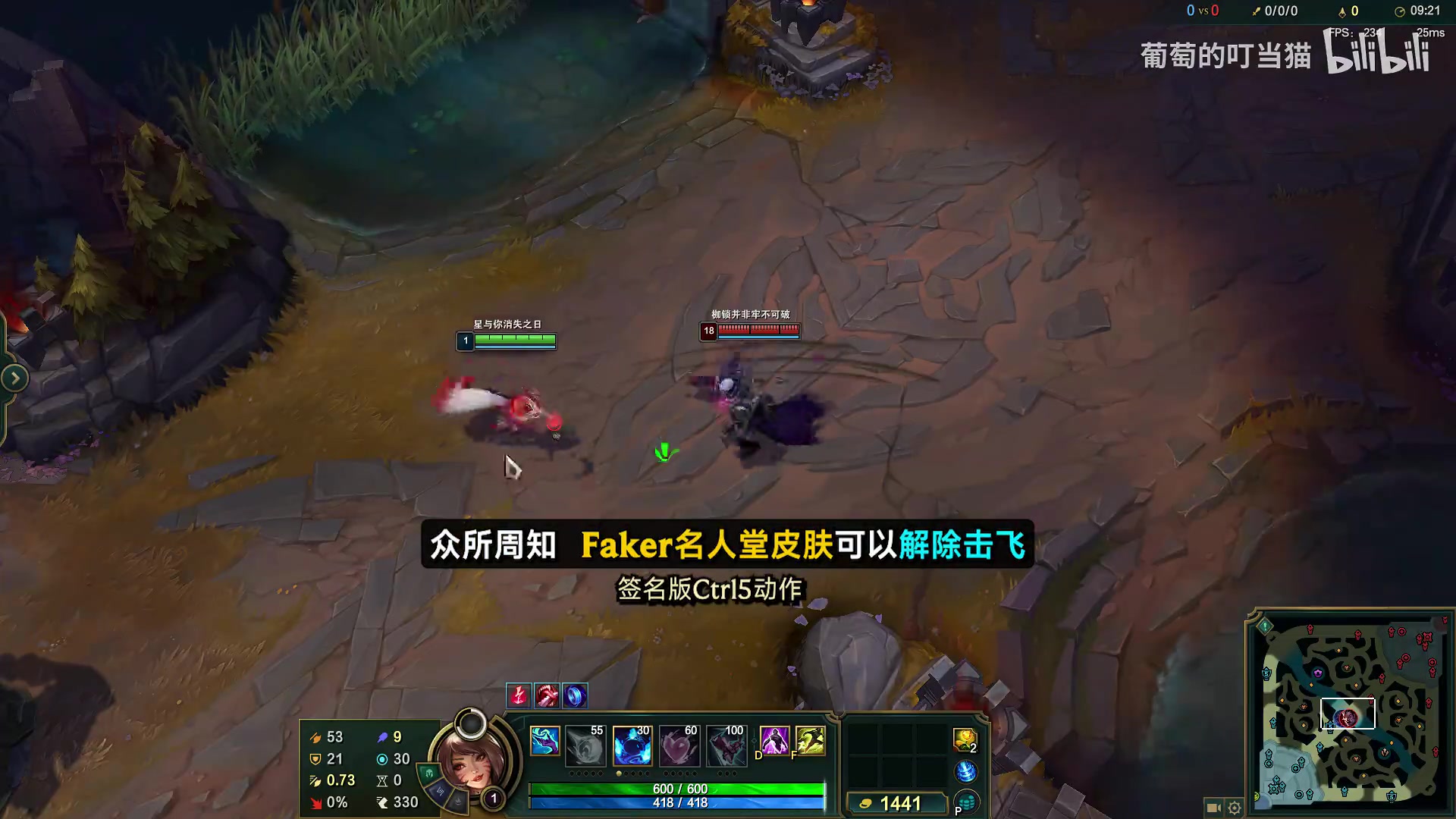 谈球吧体育app下载UZI名人堂薇恩皮肤特殊机制：可无视控制技能 自带净化 重置普攻