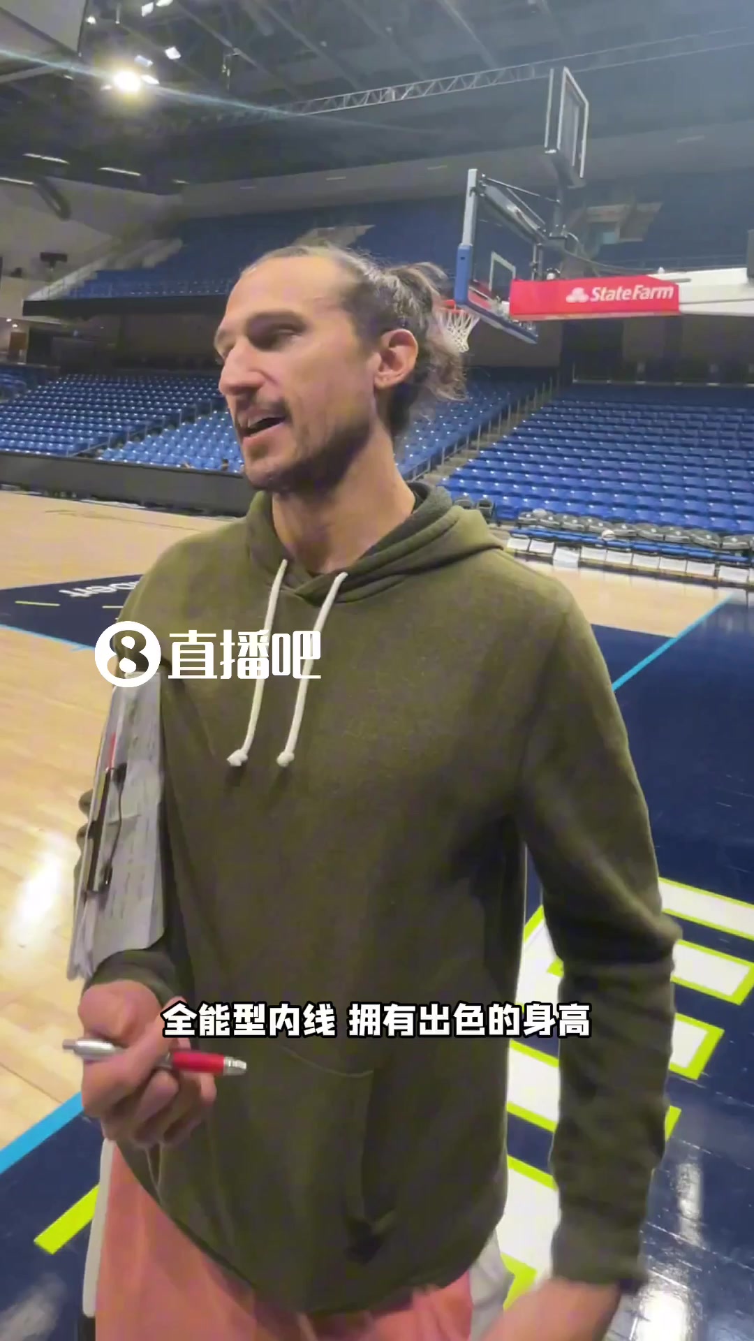 谈球吧体育app官网飞翼主帅谈李月汝：很聪明的全能型内线 是球队未来的年轻资产